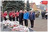 Vivat Maj, 3 Maj. Na Skwerze Solidarnoci w Dzieroniowie znw zabrzmia Mazurek Dbrowskiego - 03.05.2017.
