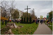 Krzyż znakiem rozpoznawczym chrześcijan - 22.11.2020.
