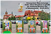 Uroczysto Boego Ciaa - 26.05.2016.
