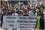 Warszawa obchodzi 75. rocznic Rzezi Woyskiej. Uroczystoci przed Grobem Nieznanego onierza. W uroczystoci uczestniczy delegacja Stowarzyszenia Kresowian Ziemi Dzieroniowskiej. 08-11.07.2018.