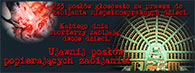 eugenicy.pl